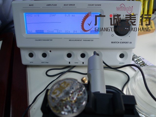 名表維修公司 名表維修公司